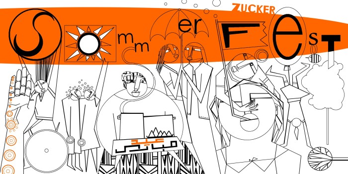 dinlang sommer mmbuntmkindbunt